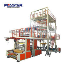 SD-65-1200 hot sale best price rouler film machine plastifier